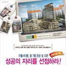 동아일보중부광고