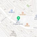 구립도레미어린이집 이미지