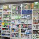 고촌약국 이미지