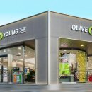 올리브영 이미지