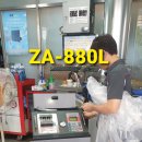 석남점기아오토큐 이미지