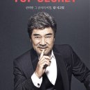탑시크릿 이미지