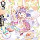 엔젤메디컬 이미지