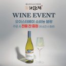 남부터미널한정식 해담채남부터미널점 바다 A코스 남도바다 가득 단계별 메뉴 상세 후기