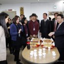 효동주민센터 이미지