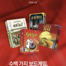 (주)세가코리아 이미지