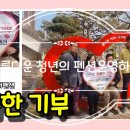 행복펜션 이미지