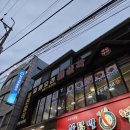 대성각 | 인천 부평 산곡동 중국집 가성비 맛집 대성각 짬뽕 내돈내산 혼밥 후기