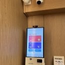 그리듯호텔 이미지