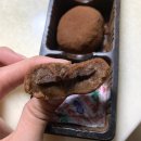 생초할인마트 이미지