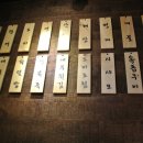 홍일수산식당 이미지