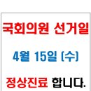 구리서울이비인후과의원 네이버블로그