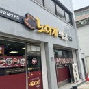 인화동-35 이미지