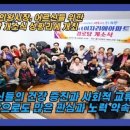 현대화시장경로당 이미지