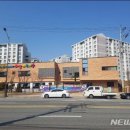 부산정관산업단지 공동직장어린이집 이미지