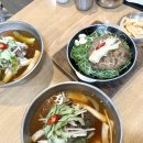 전통면옥 | 대구 중구 냉면 맛집 70년 전통 강산면옥 본점 내돈내산 후기