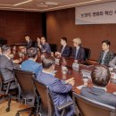 SPC GFS노동조합 이미지