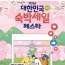 자매국수 이미지