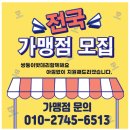 장기밧데리