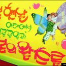 새빛안경점 이미지