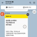 김녕오라이