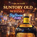 빅부즈 2호점 이미지