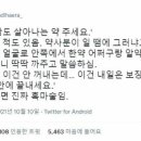보배한약방