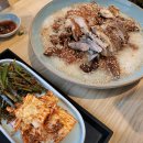 밥이좋아 이미지