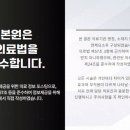 더온한방병원 이미지