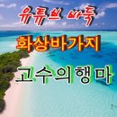 찬스통신 이미지