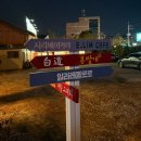 일라레콜로로 이미지