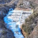 어제처럼태양광발전소 이미지