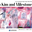 조선대학교미술관 이미지