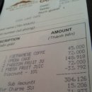 달랏(DA LAT) 이미지