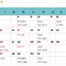 다도면사무소 이미지