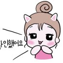 소소뷰티 이미지