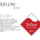 한올드라이크리닝 이미지
