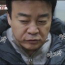 장충동족발 - 순천시 조례못등길 68 | 장충동족발