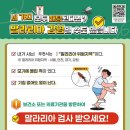 부천농업협동조합 뉴시스