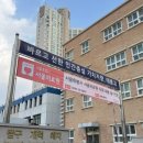 태릉고등학교 | [필기] 서울의료원/정규직/사무관리사