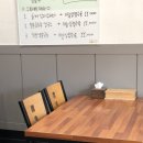 두손면가 네이버블로그