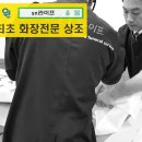 성심힐요양병원 이미지