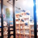 도윤공방 이미지