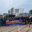 중문중학교 이미지