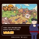 (주)핸디커뮤니케이션즈 이미지