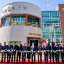 어르신의 쉼터 이미지