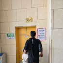 별이사는집 | 울산 동구 6세 아이와 하루 종일 놀아도 3,000원 대왕별아이누리 키즈 놀이터 직접 다녀온 후기