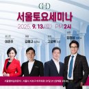 퍼플앤족욕카페 구로디지털점 이미지