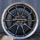 한국타이어 대전총판 이미지