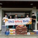 북광주우체국 이미지